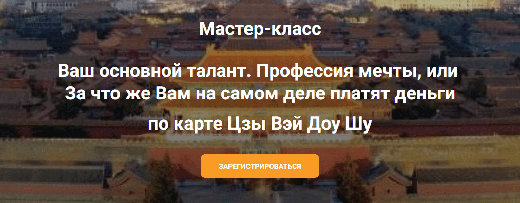 2025-05-01_16-33-14.png