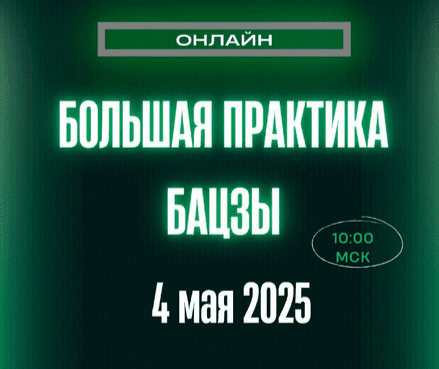 2025-05-01_16-41-08.png