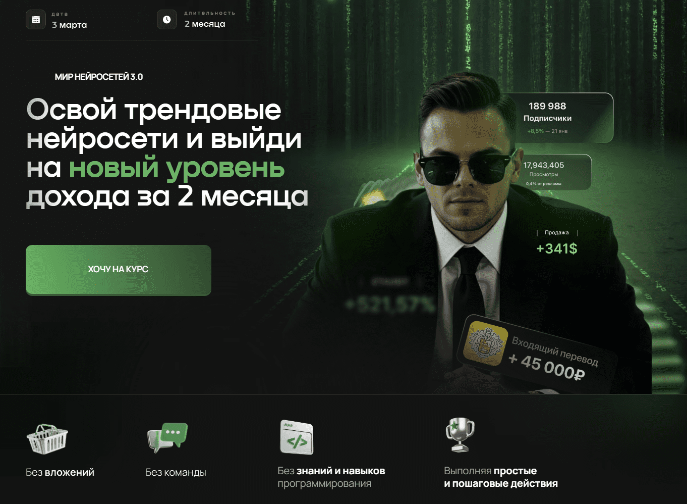 2025-05-11_16-10-56.png