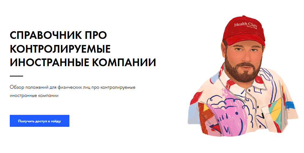 2025-05-13_13-40-38.png