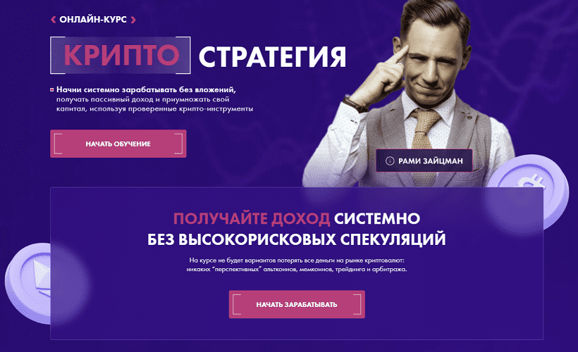 2025-05-13_18-32-24.png