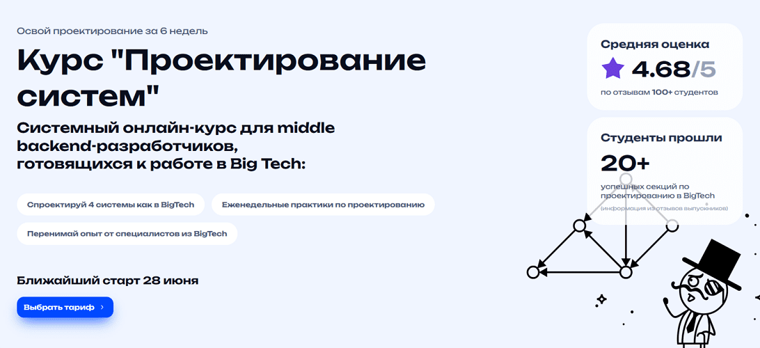 2025-06-23_17-52-26.png