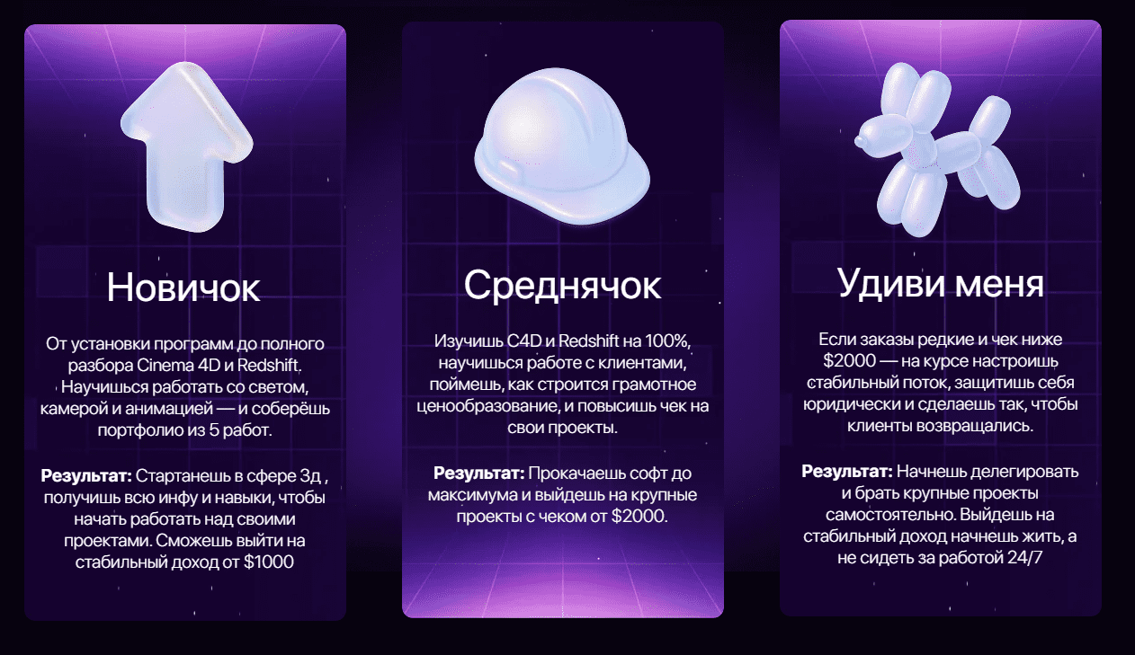 2025-06-29-184409.png