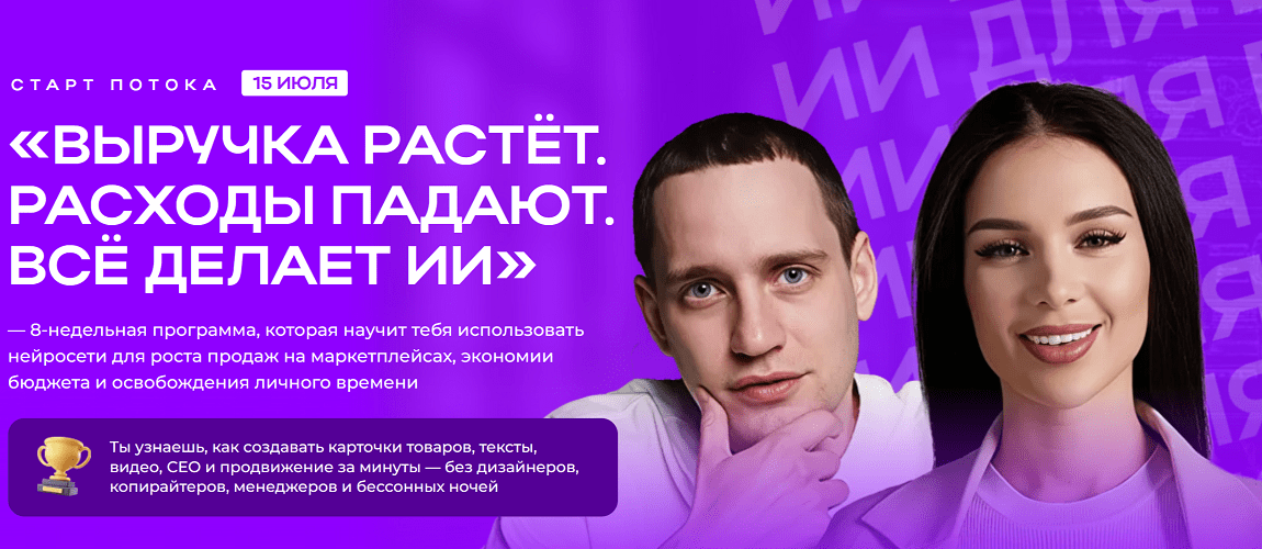 2025-06-30_21-13-04.png
