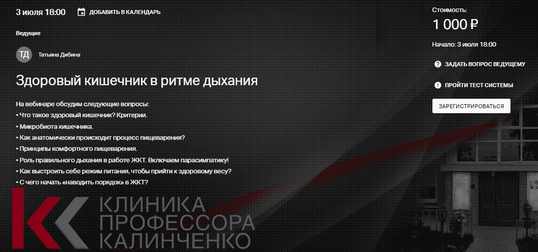2025-07-01_233740.png