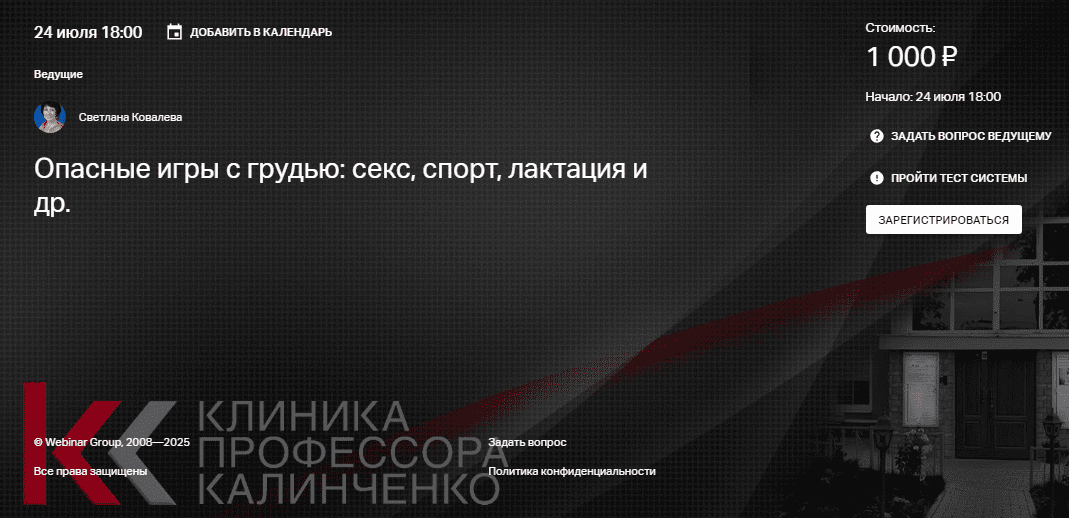 2025-07-02_001508.png