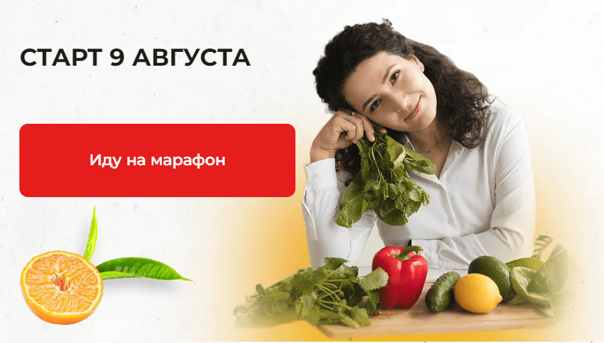 2025-08-03_23-35-18.png