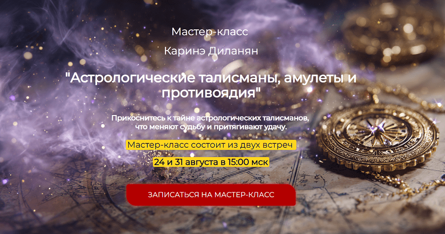 2025-08-06_012411.png