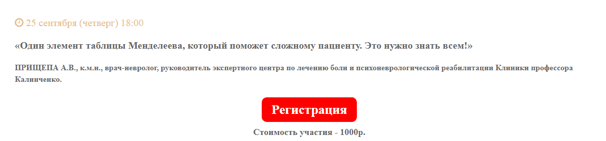 2025-08-29_011853.png