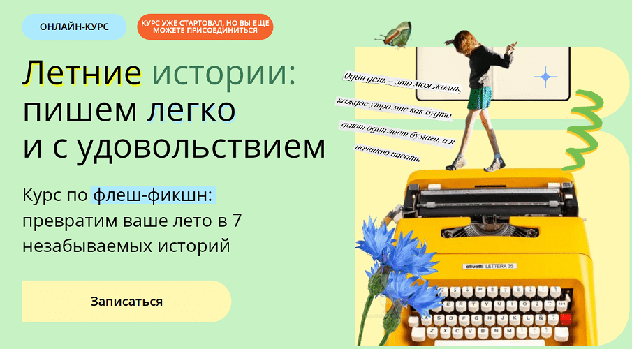 2025-08-31_235300.png