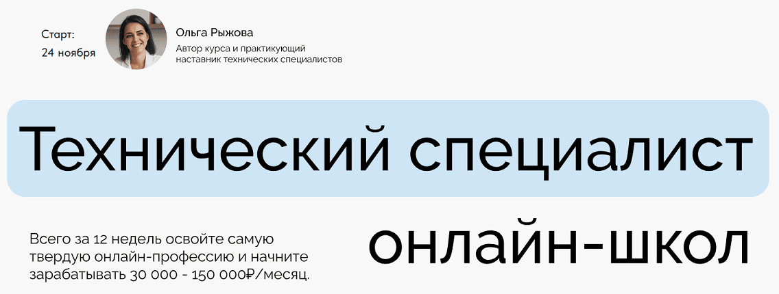 2025-09-18_010002.png