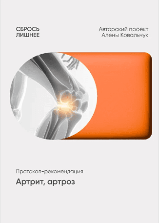 2025-10-09_08-34-00.png
