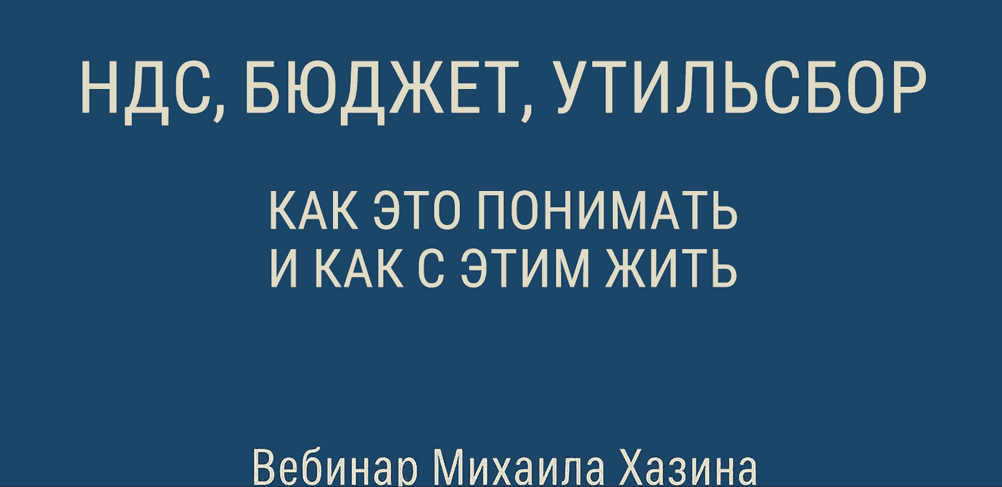 2025.10.10_192425.png