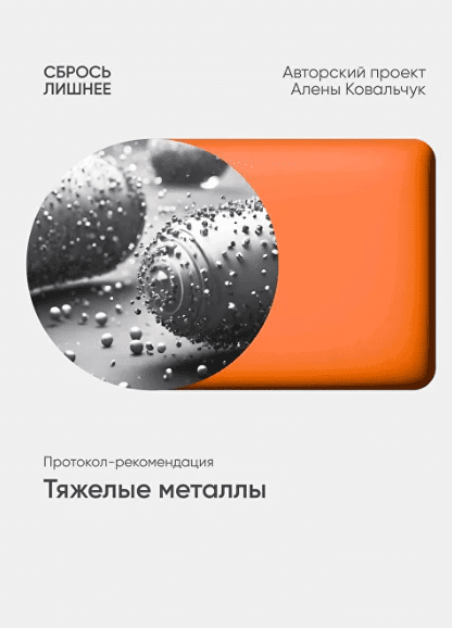 2025-10-12_03-14-53.png