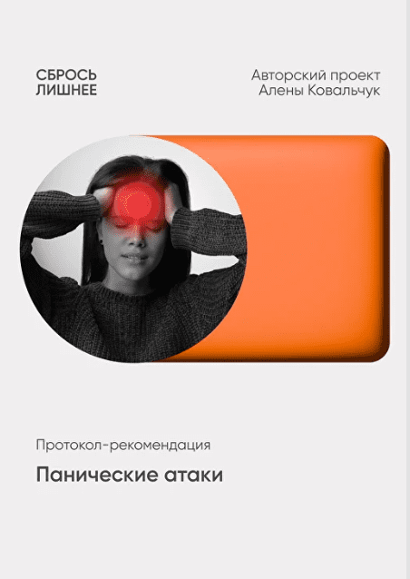 2025-10-16_09-49-42.png
