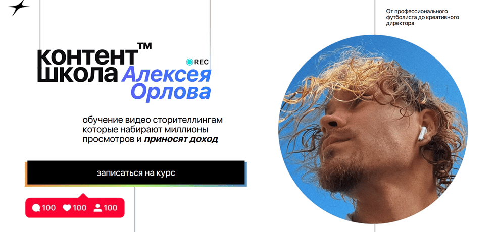 2025-10-20_042434.png