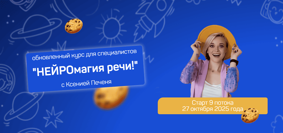 2025-10-31_003906.png