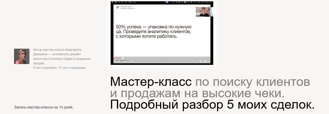 2025-11-23_23-44-18.png