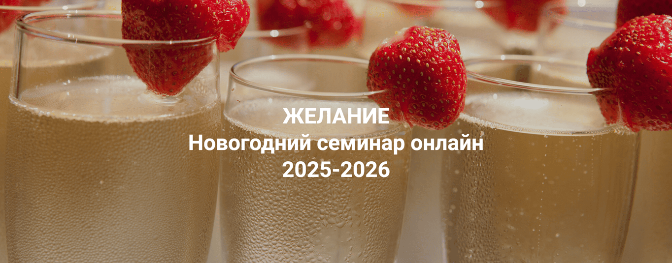 2025-2026.png
