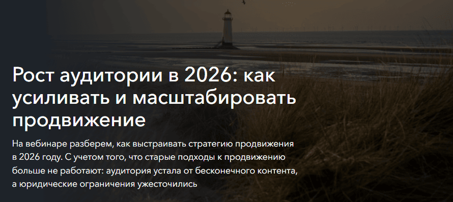 2026-01-12_132731.png