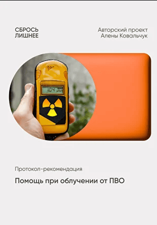 2026-02-14_11-36-21.png