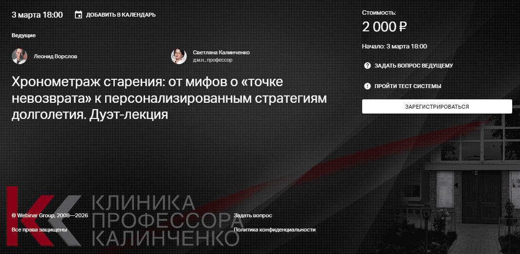 2026-02-28_212026.png