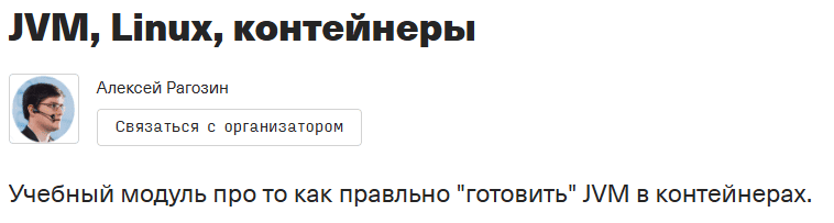 2026-04-24_15-42-01.png