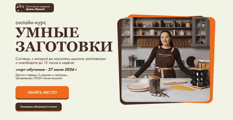 2026-07-14-15-35-03.png