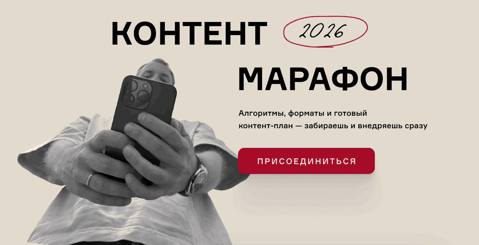 2026-07-14-16-38-15.png