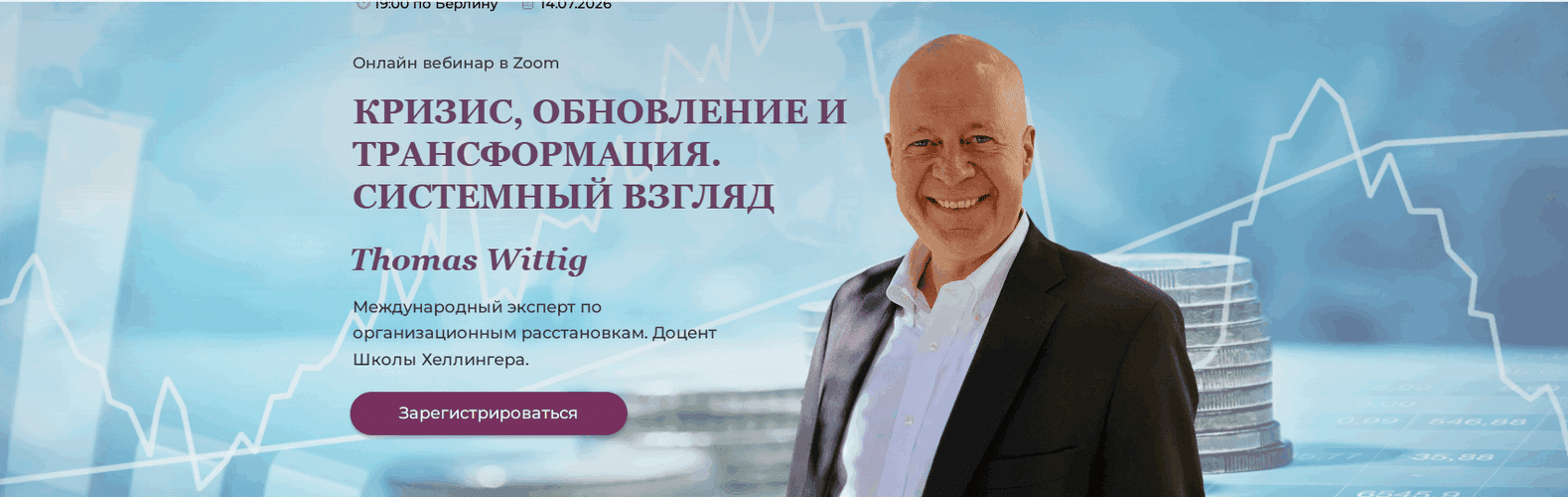2026-07-14-17-02-05.png