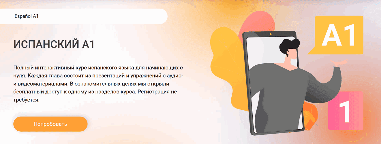 2026-07-15-13-05-16.png
