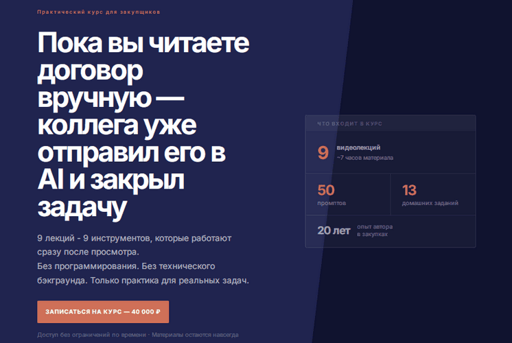 2026-07-16-16-56-22.png