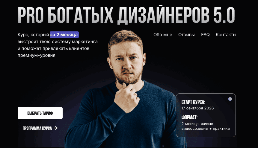 2026-07-17-13-48-16.png