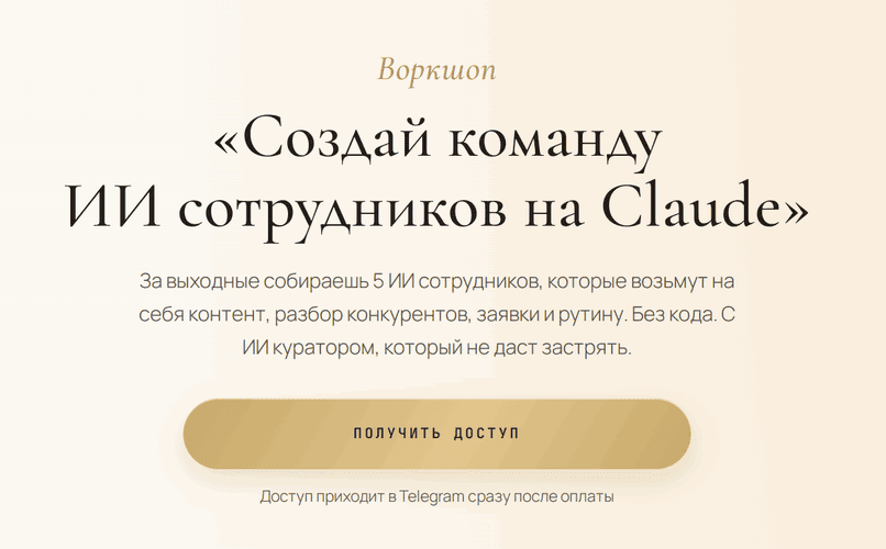 2026-07-19-18-36-49.png