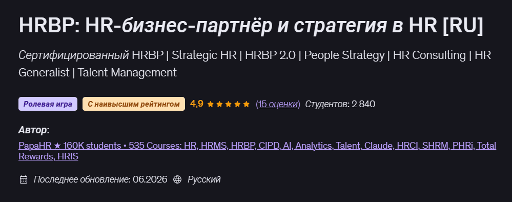 2026-07-19-22-45-52.png