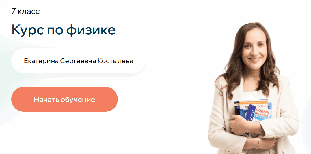 2026-07-19-23-07-02.png