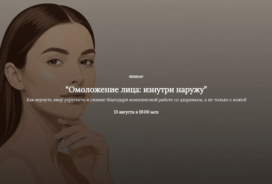2026-08-12_23-55-25.png