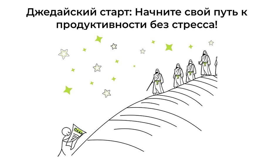 2026-09-17_204252.jpg