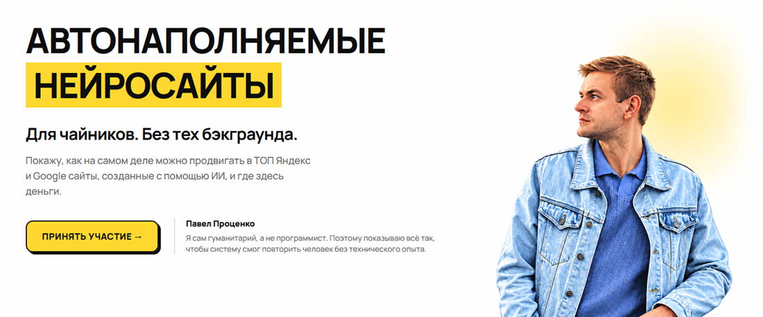 2026-09-24_11-02-47.jpg