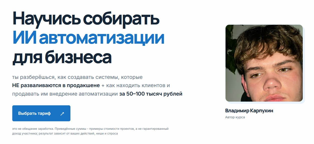 2026-09-24_14-58-58.jpg