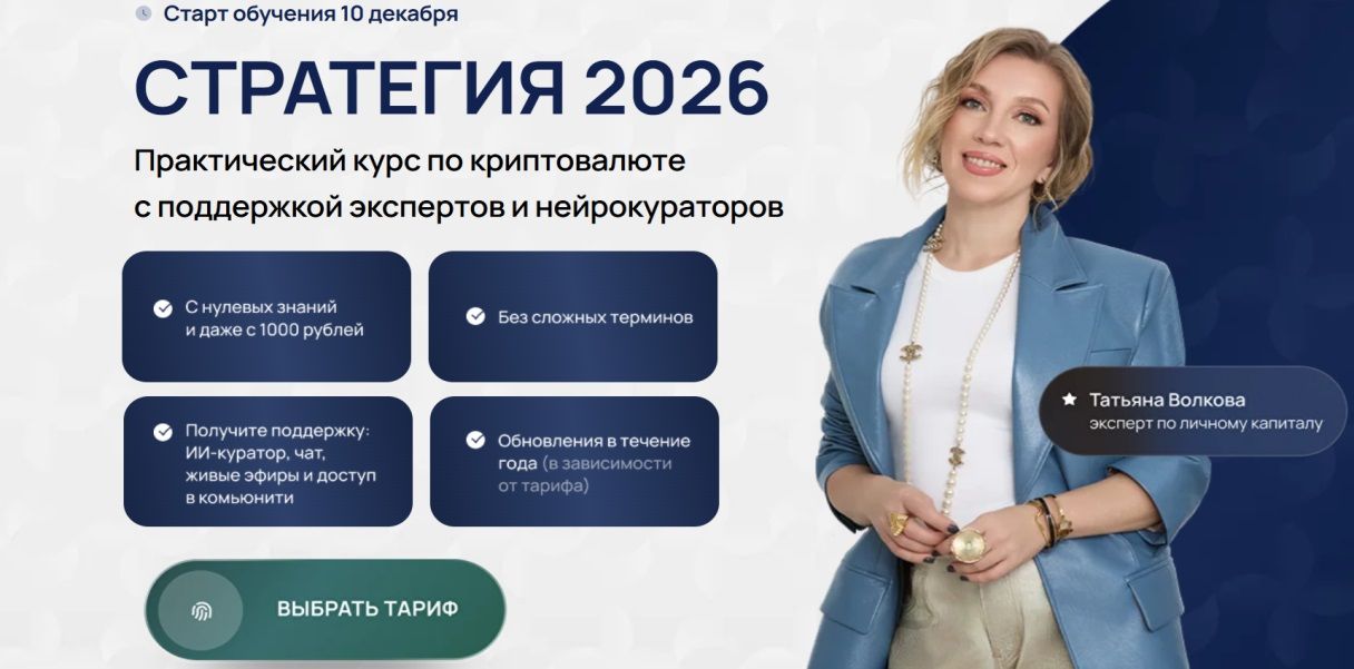  2026.jpg