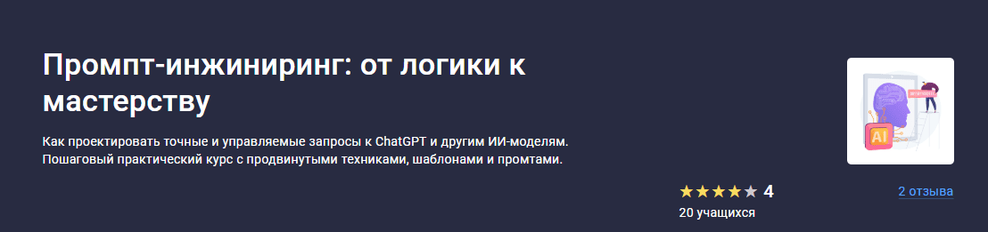  21.04.25_09.48.34.png