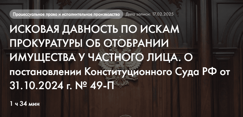  24.03.25_09.48.15.png
