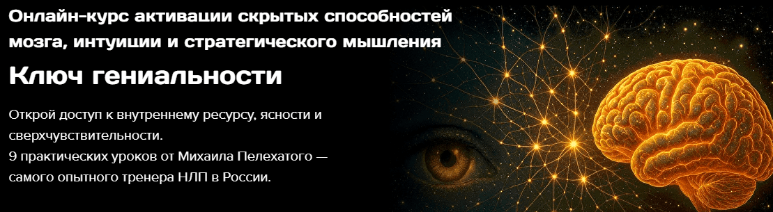  24.04.25_19.15.52.png