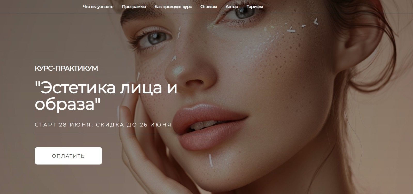 -24-06-2025 13_31_00.jpg