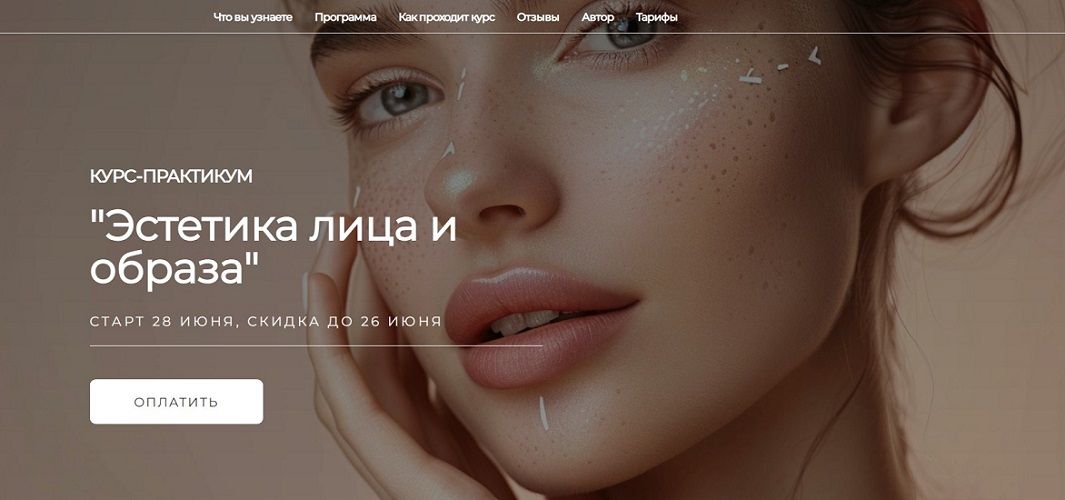 -24-06-2025 13_31_00.jpg