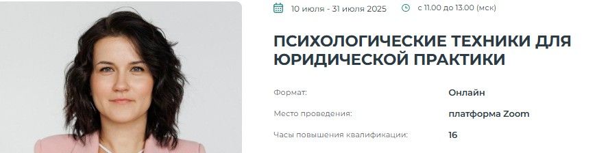  24.08.25_21.47.46.jpg