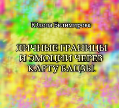 28.png