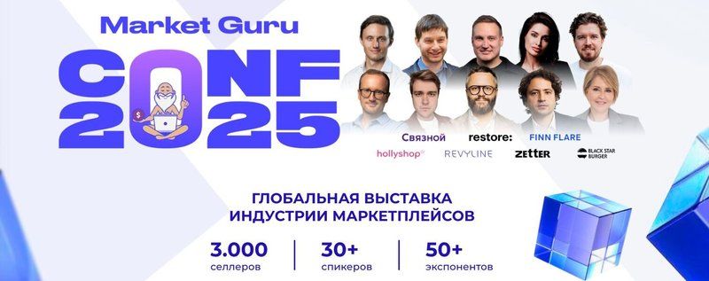 29-09-2025-165817-2.jpg