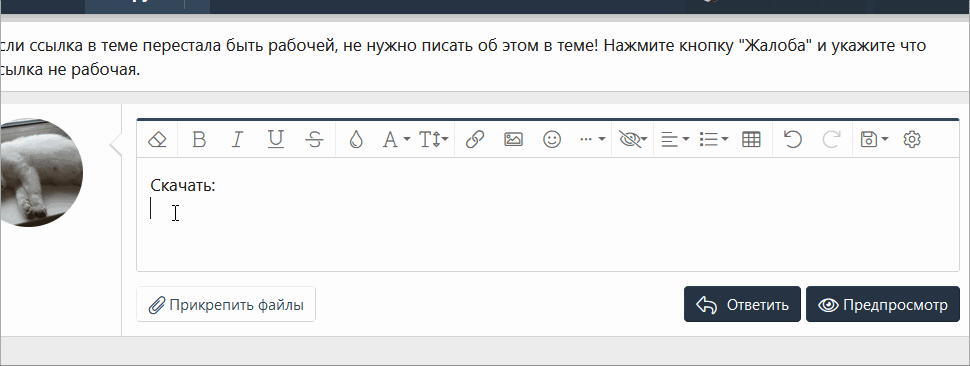 3.gif